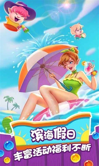 ݾ鴫ƽ