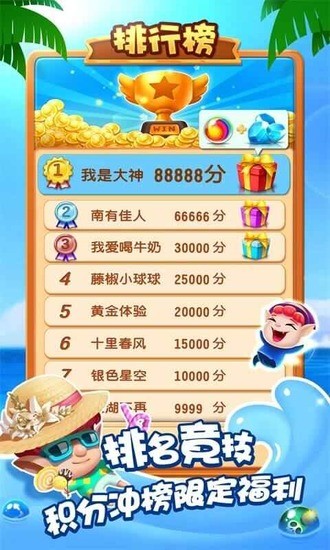 ݾ鴫ڹƽ