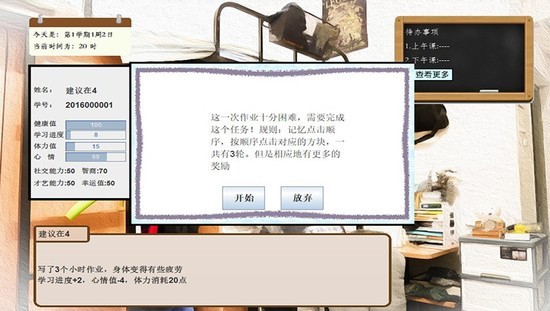 廪ʽѧ