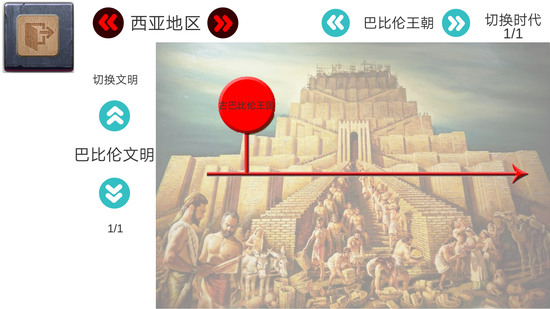 ʷHist Makerƽ