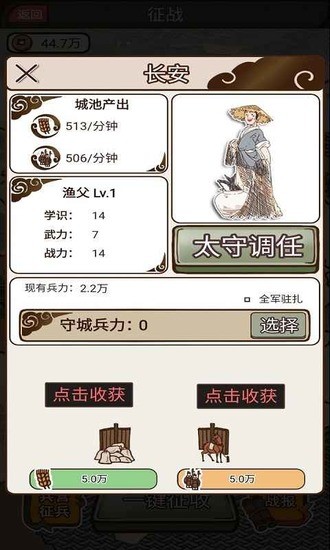 ھ͵ǻȥƽ