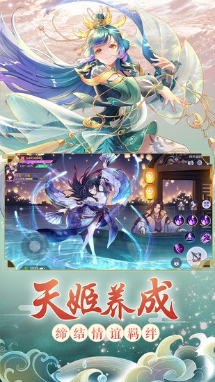 켧ƽԪ