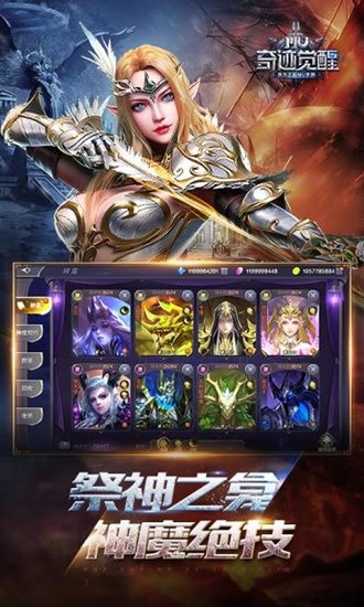 漣MUİ