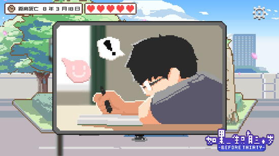 һֻʮ°