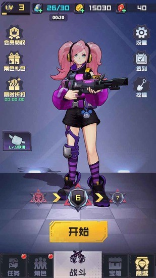 ƽ