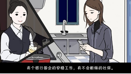 ƯŮ°
