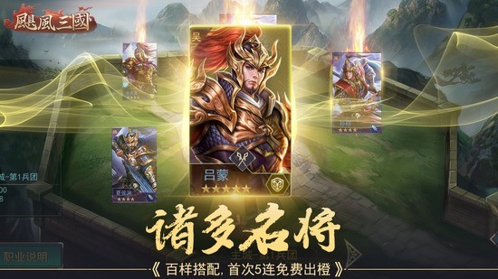 쫷