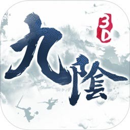 澭3D  v1.3.7