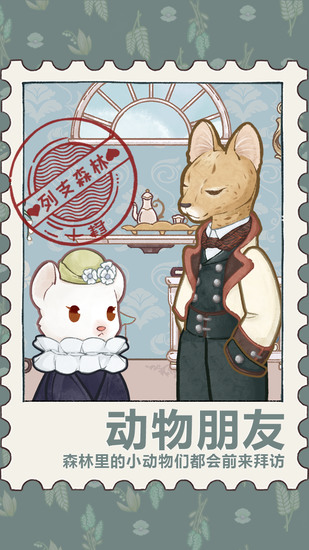 ֧ɭϷ