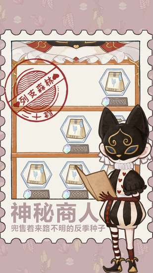 ֧ɭiOS