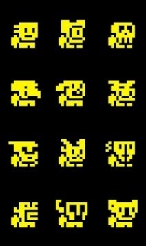 Իõع