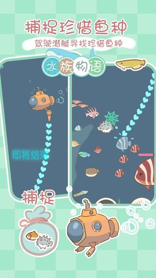 ˮ޽ʯ