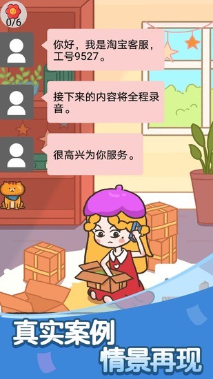 թֻ