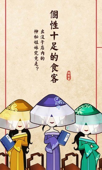 лʳƽ氲׿
