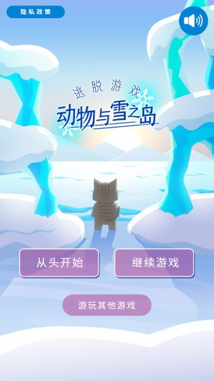 ѩ֮