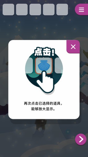 ѩ֮׿