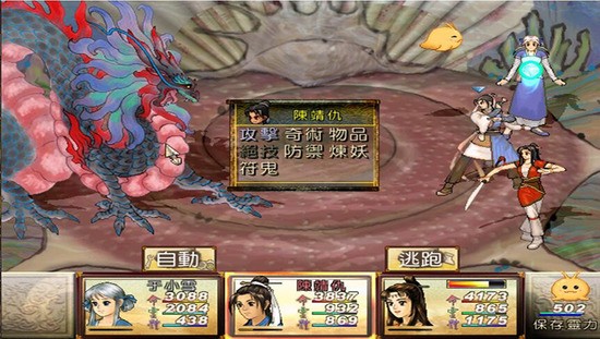 ԯ3⴫֮