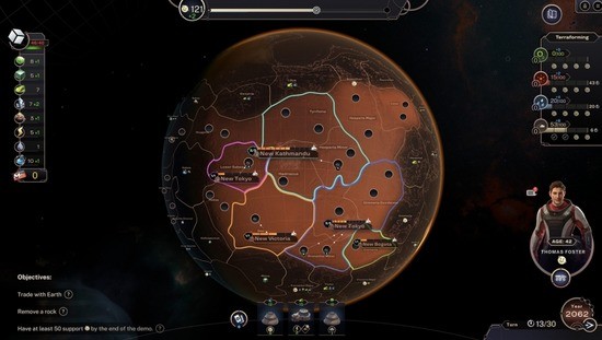 Terraformersİ