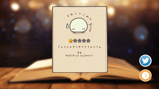 ˮܳ򺺻