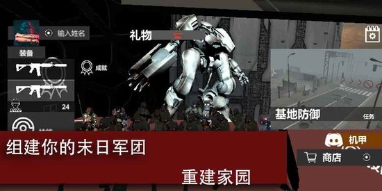 ʬս޽Ұ