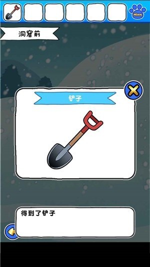 èѩɽԮios
