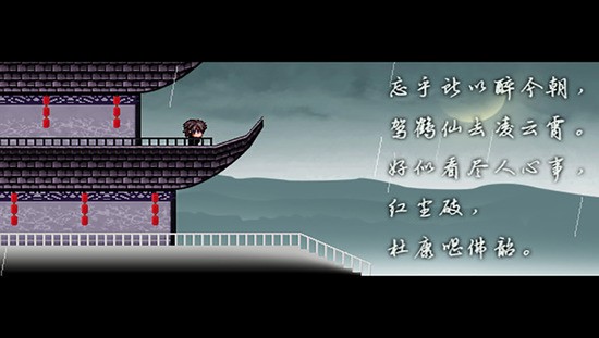 血潭江湖百里荣手机版下载