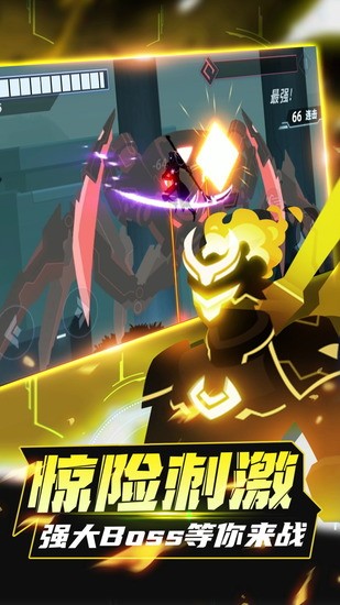 ˸񶷼İ