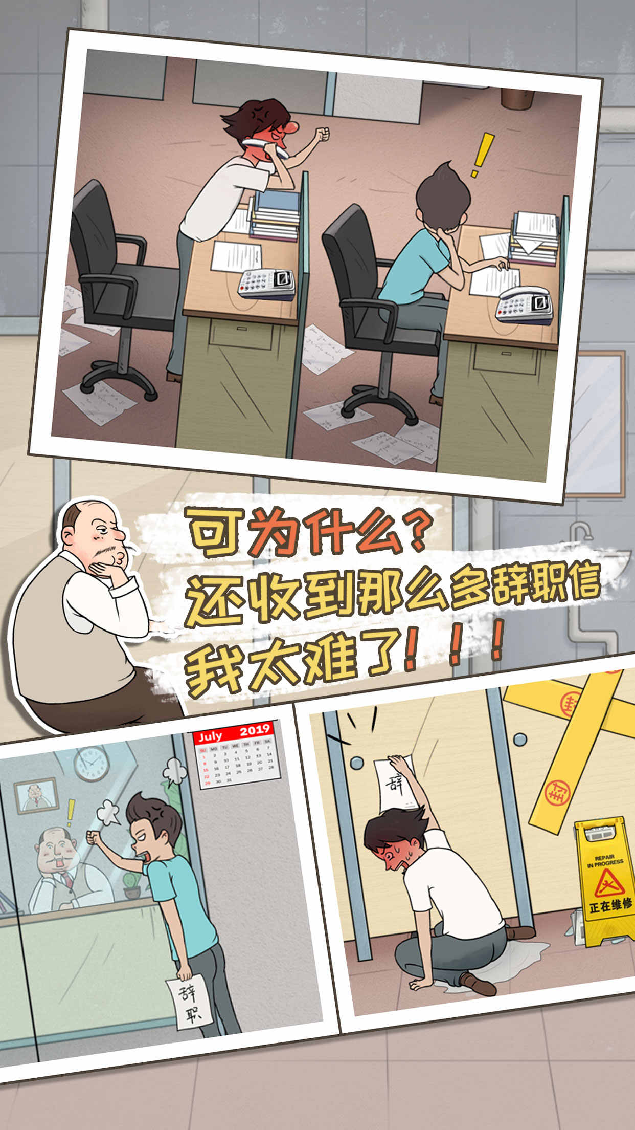 йʽϰ尲׿