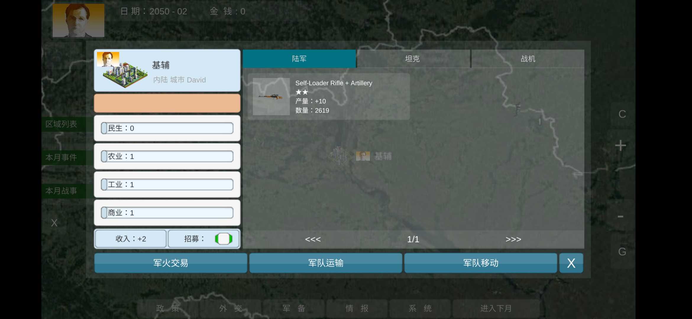 ʬ纺İ