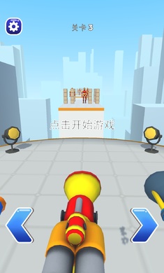全部都击倒最新版下载游戏