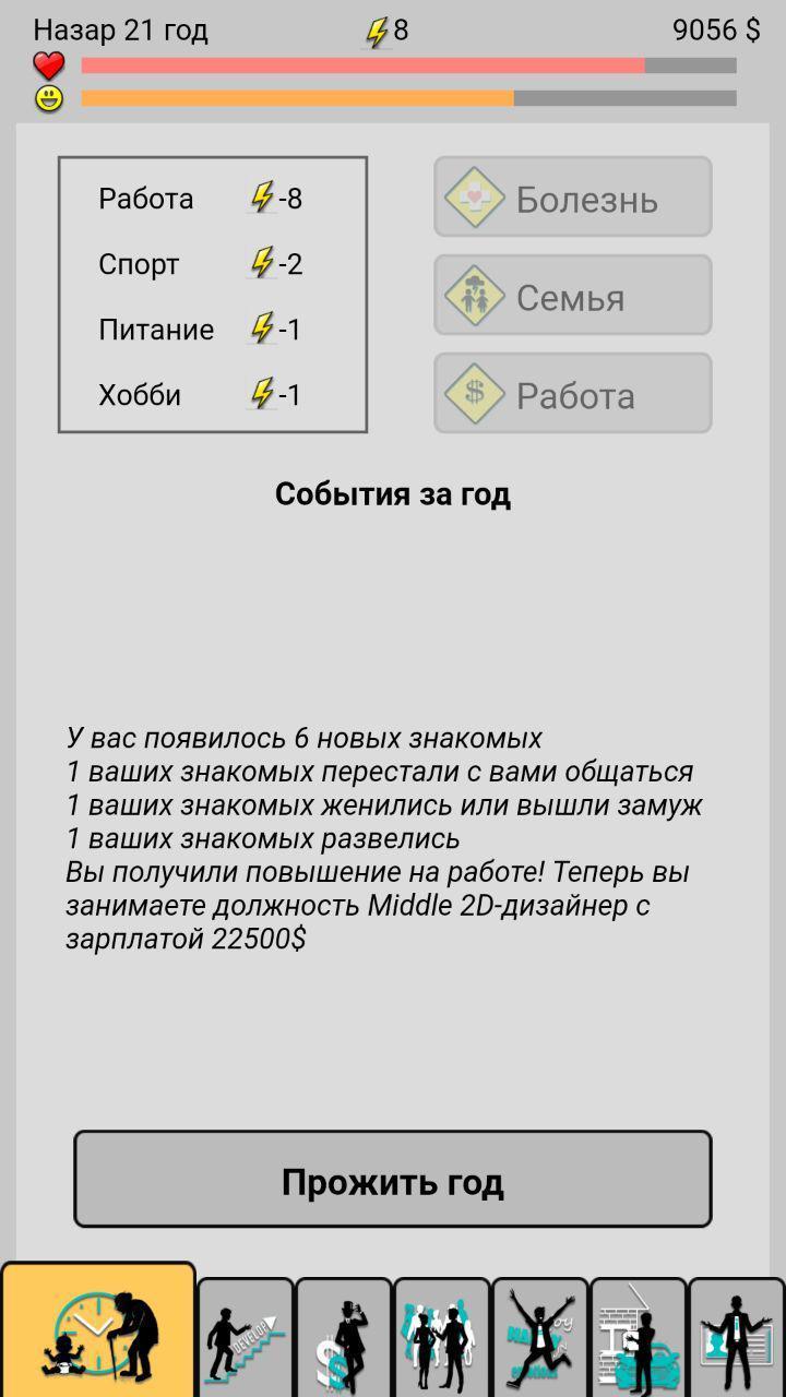 ģ2°