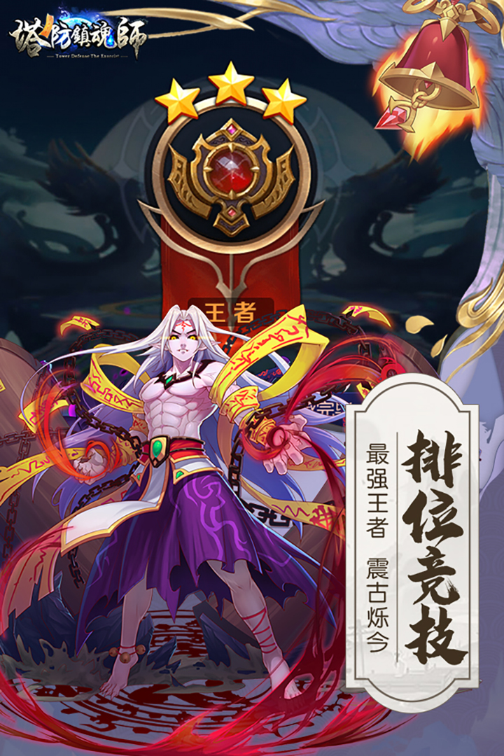 ʦڹƽ v7.1.8׿