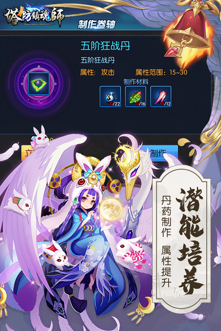 ʦڹƽ7.1.8׿