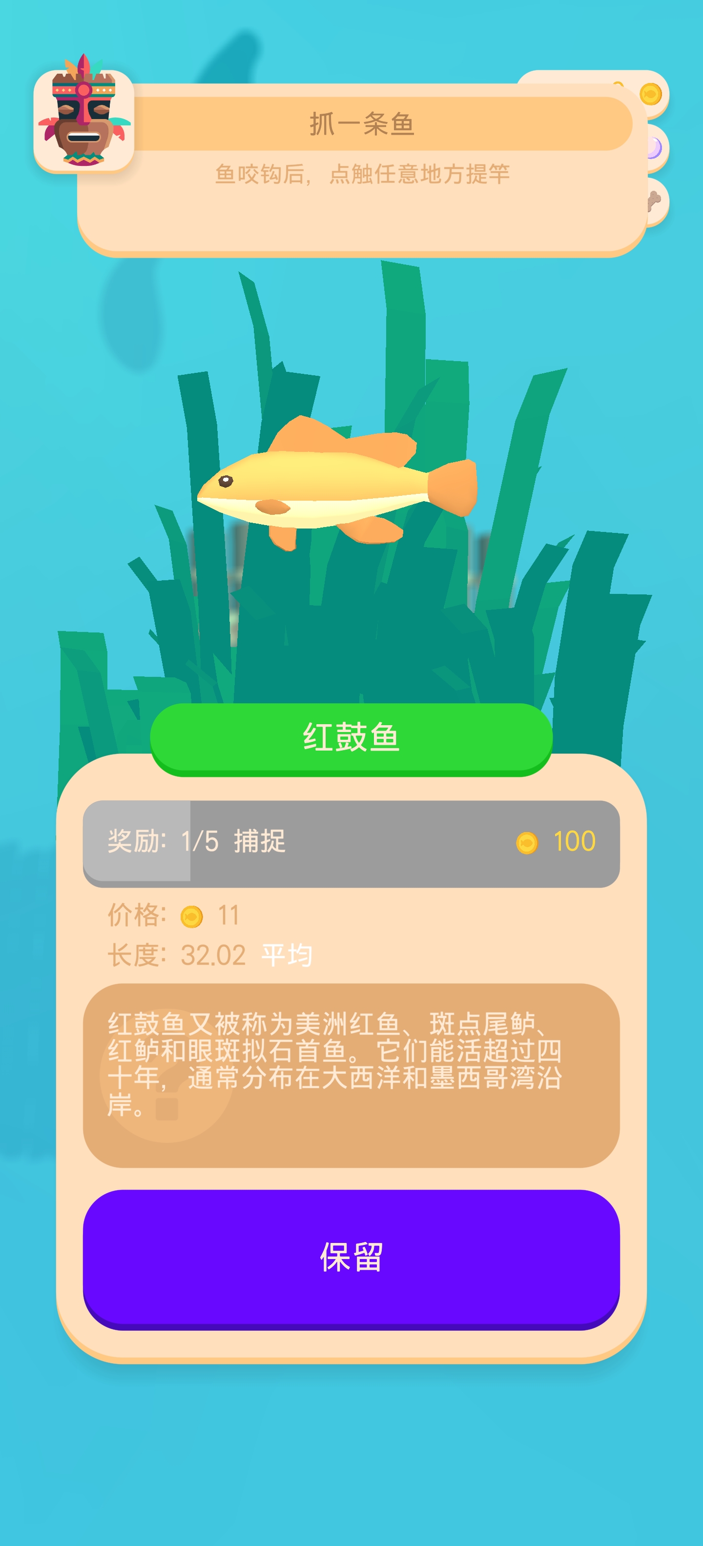 ϫ°氲׿