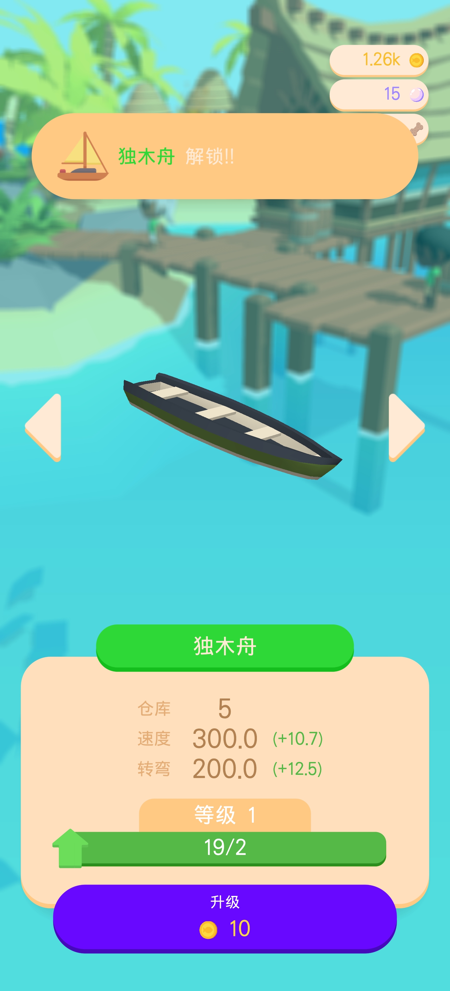 ϫappٷv3.12.1 ׿°