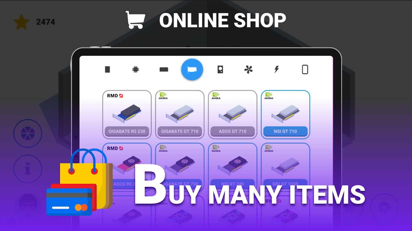 Ϸ