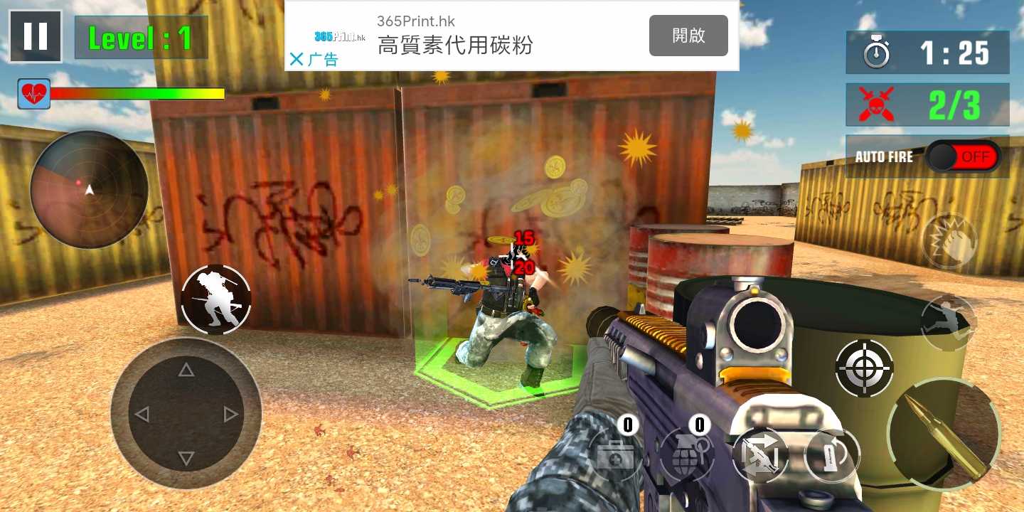 FPSչ