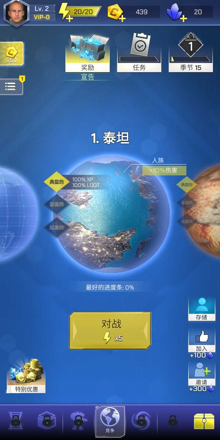 ̫յ½
