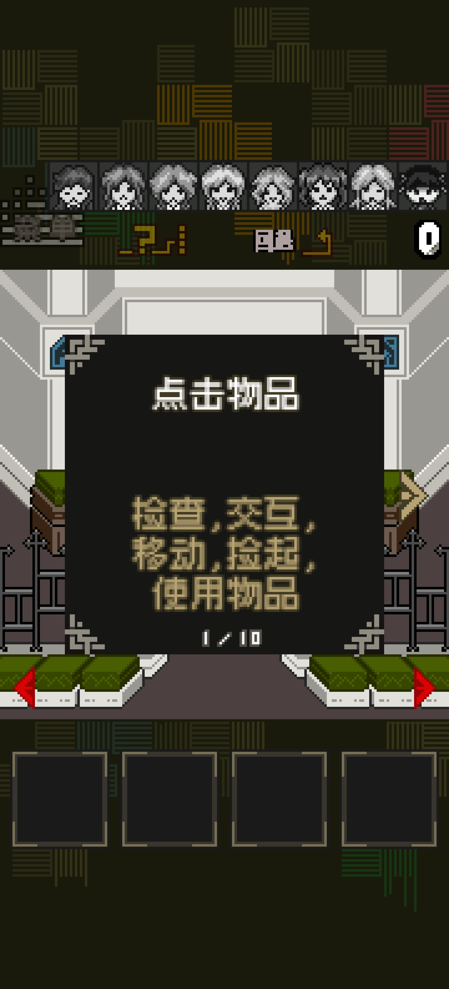 ᡤ