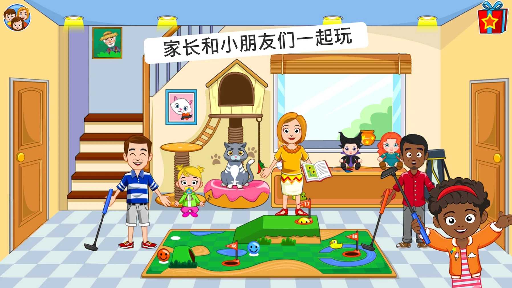 ҵļ磺֮