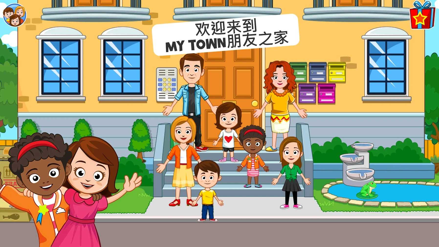ҵļ磺֮
