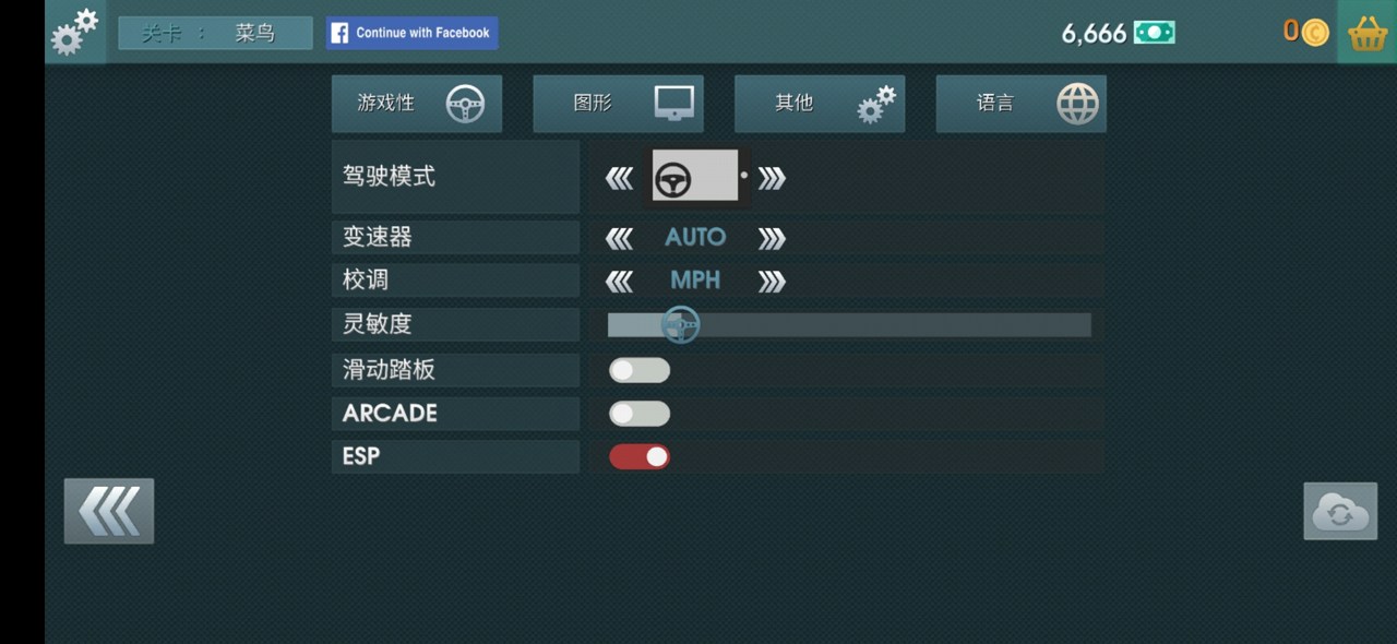 ʻѧУ