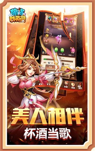 ȽȺӢ¼ƽ氲׿