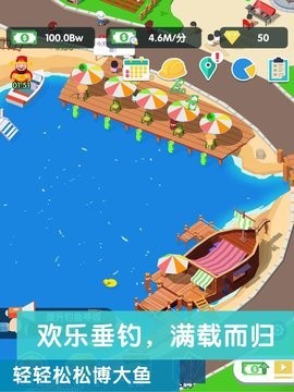 ģɽׯ°氲׿
