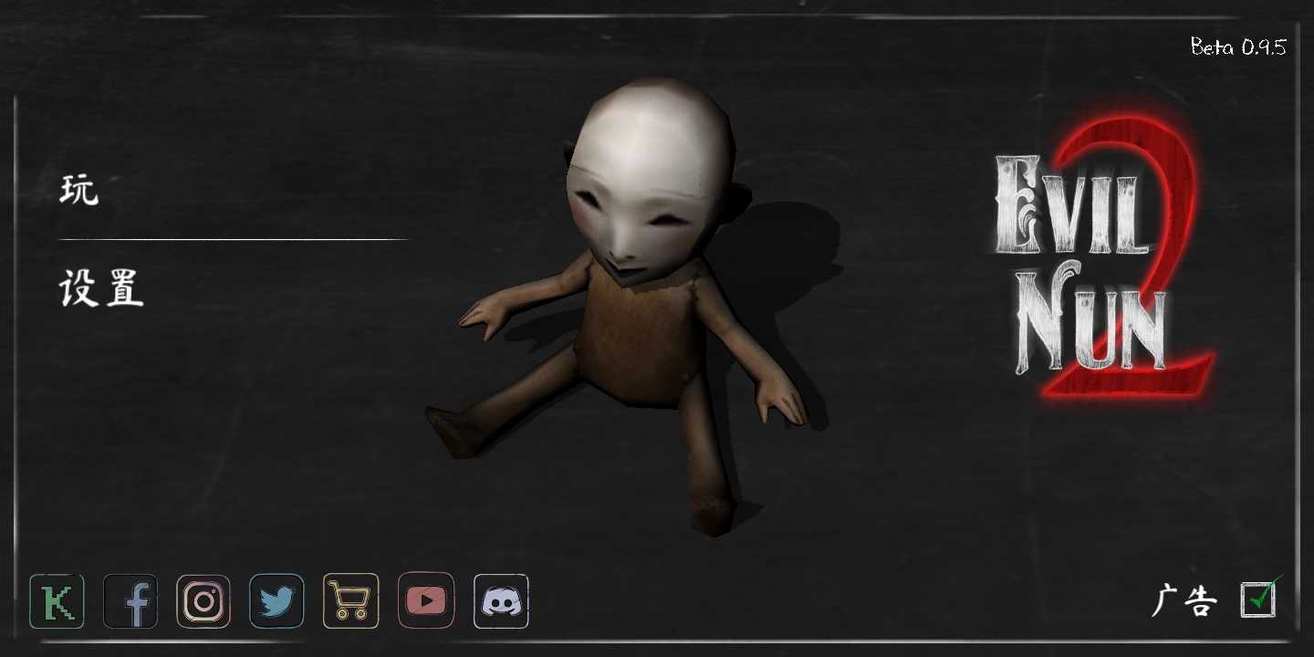 Ů2