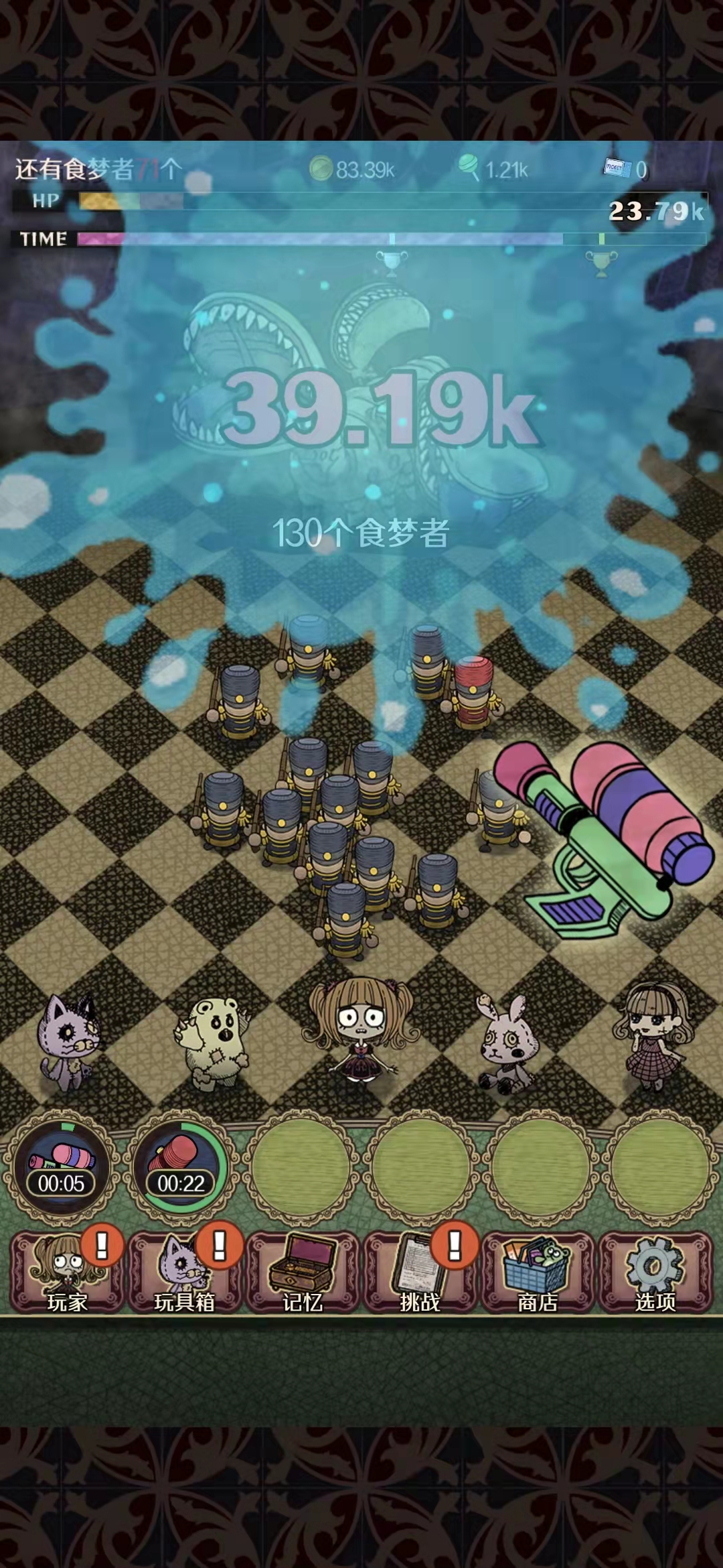 ʳﺺ˵(ħ浥)