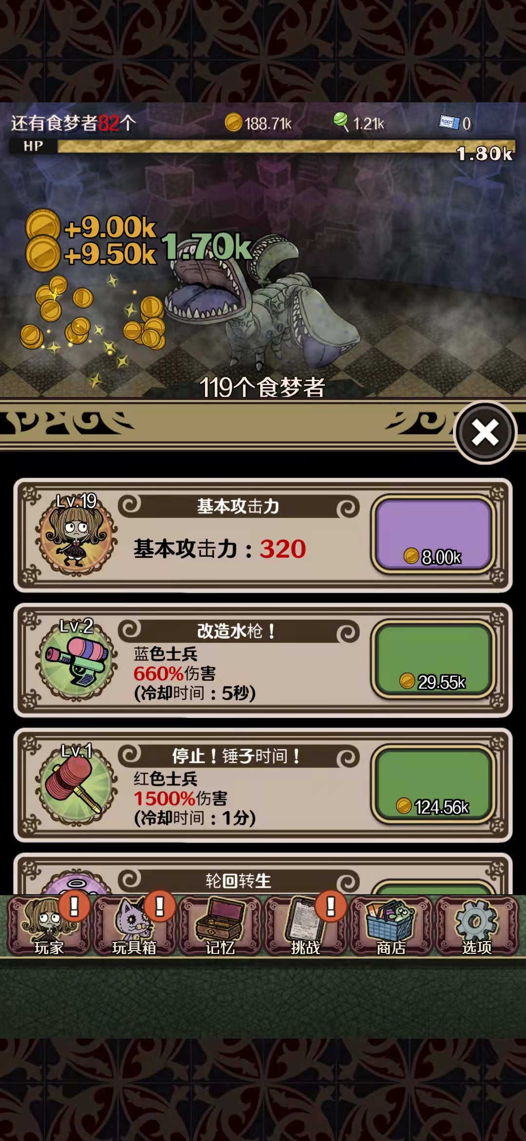 ʳﺺ˵