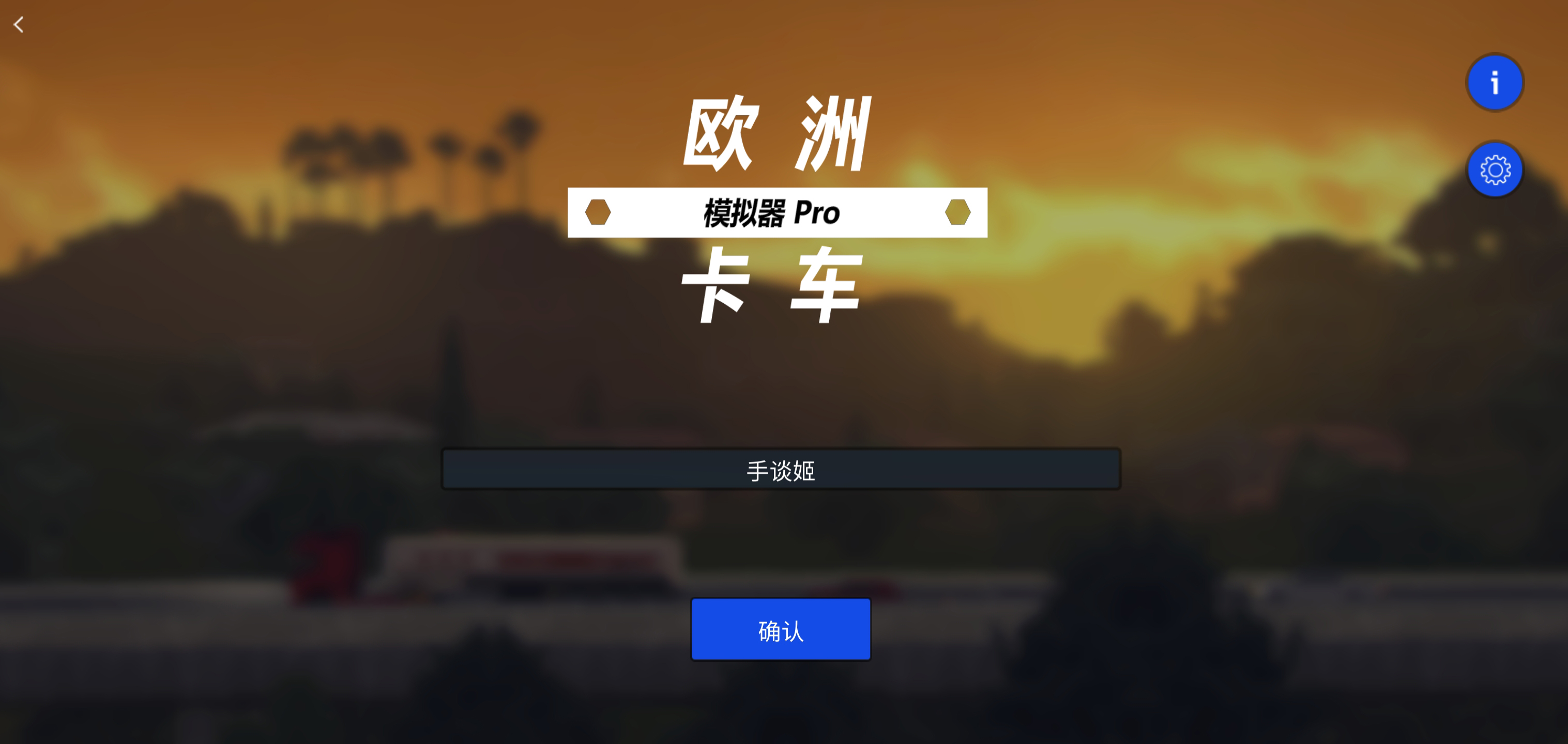 ŷ޿ģרҵ