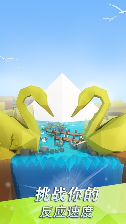 ƽ