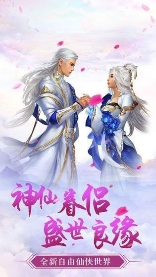鸮